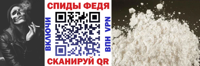 цена Бологое Амфетамин 97%