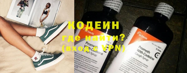 apvp Михайловка
