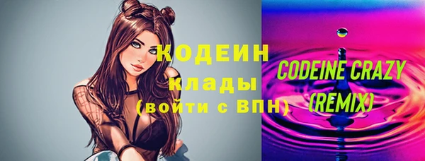 мет Белоозёрский