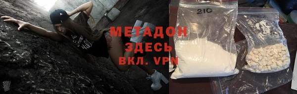 а пвп мука Беломорск