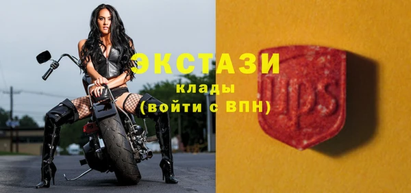 мет Белоозёрский