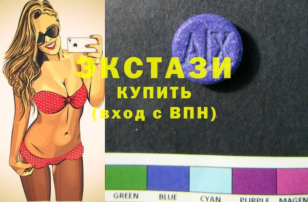 а пвп мука Беломорск