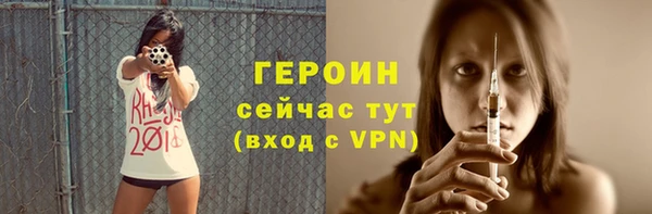 мет Белоозёрский