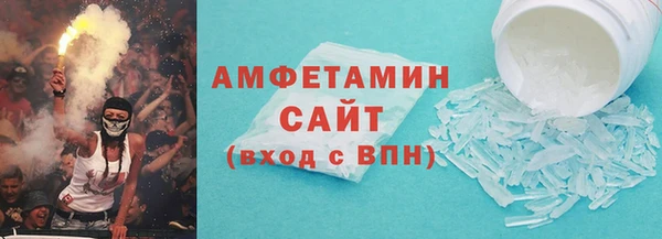 COCAINE Белокуриха