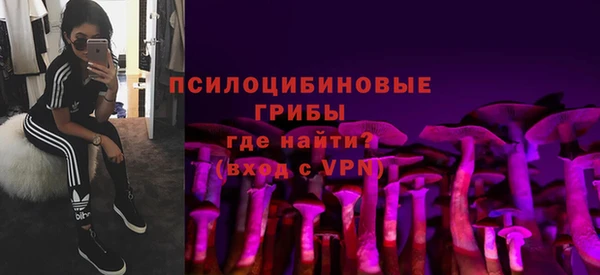 мет Белоозёрский