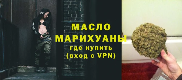 а пвп мука Беломорск