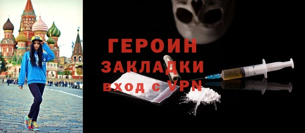 Альфа ПВП Ахтубинск