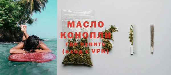 мяу мяу мука Аша