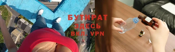 apvp Михайловка