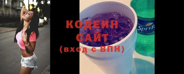 мет Белоозёрский