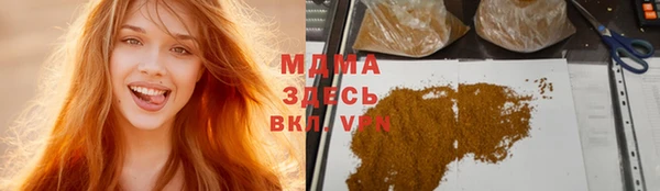 дурь Михайлов