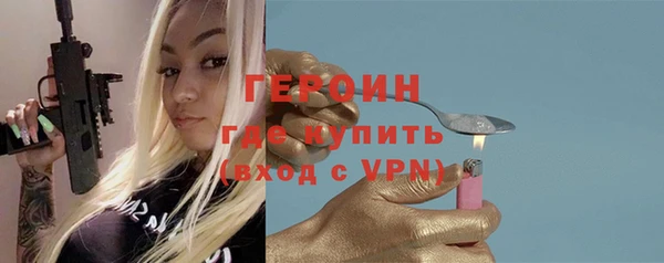 дурь Михайлов