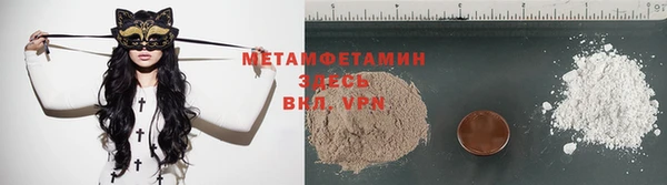 дурь Михайлов