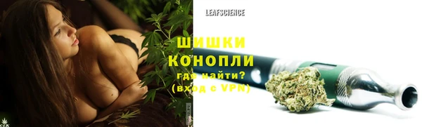 apvp Михайловка