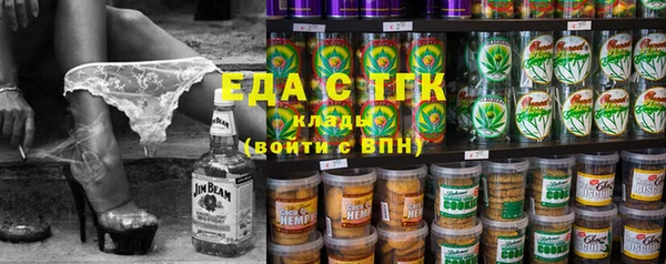 apvp Михайловка