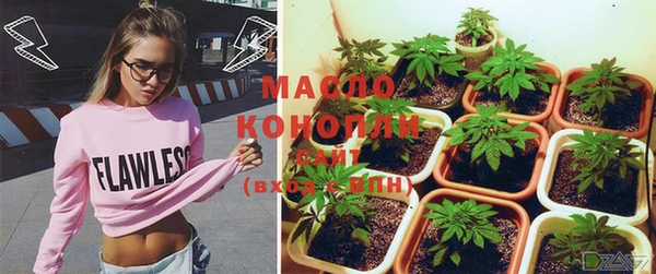 apvp Михайловка