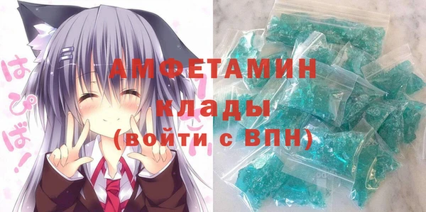 apvp Михайловка