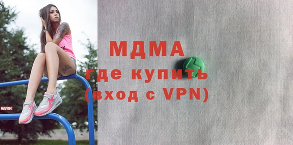 метадон Елабуга