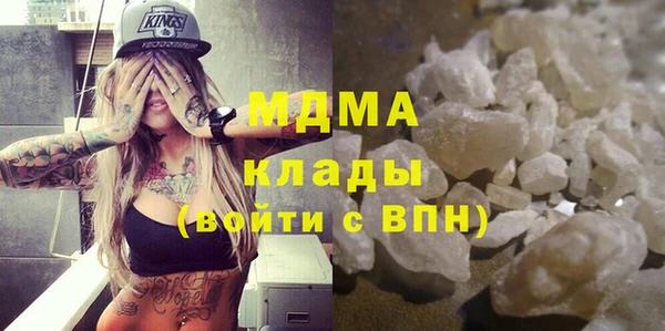 apvp Михайловка