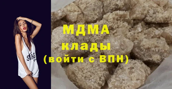 мет Белоозёрский
