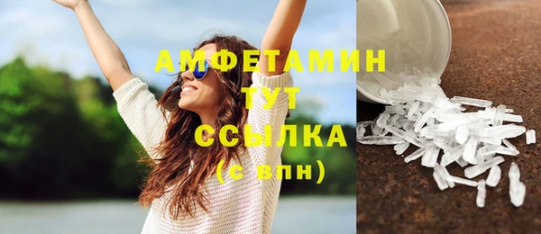 а пвп мука Беломорск
