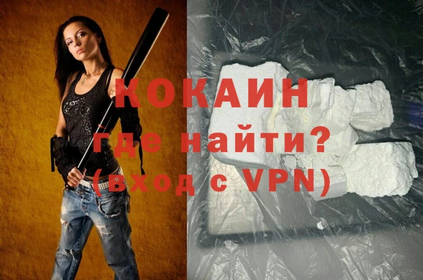 дурь Михайлов