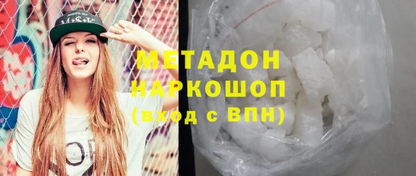 тгк Михайловск