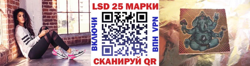 Наркотические марки 1,8мг  кракен   Бологое  цена  