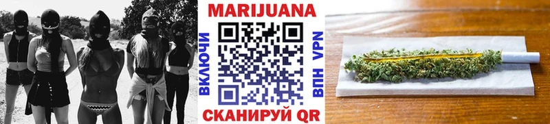 где найти наркотики  дарк нет состав  Каннабис AK-47  Бологое  гидра зеркало 